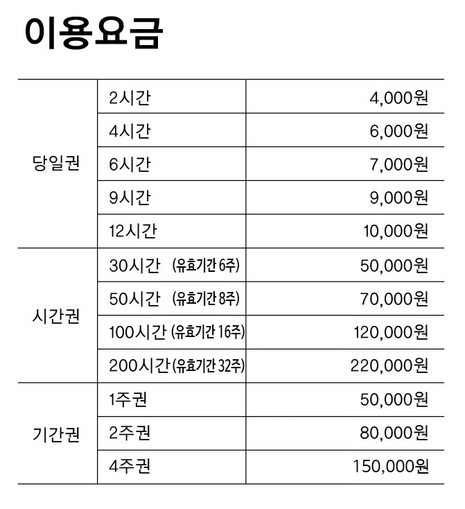 업체사진