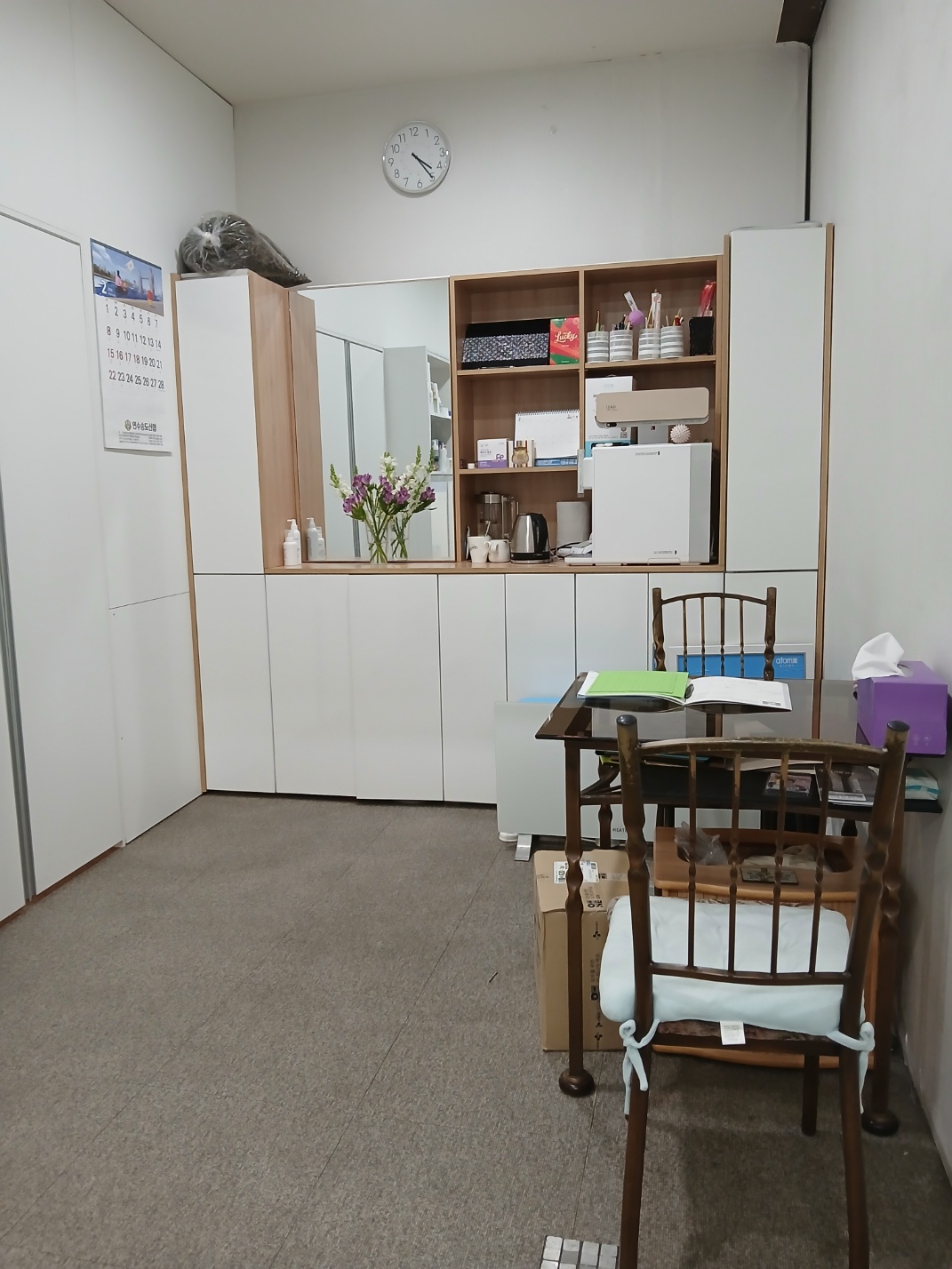 미앤미피부관리실 photo 10