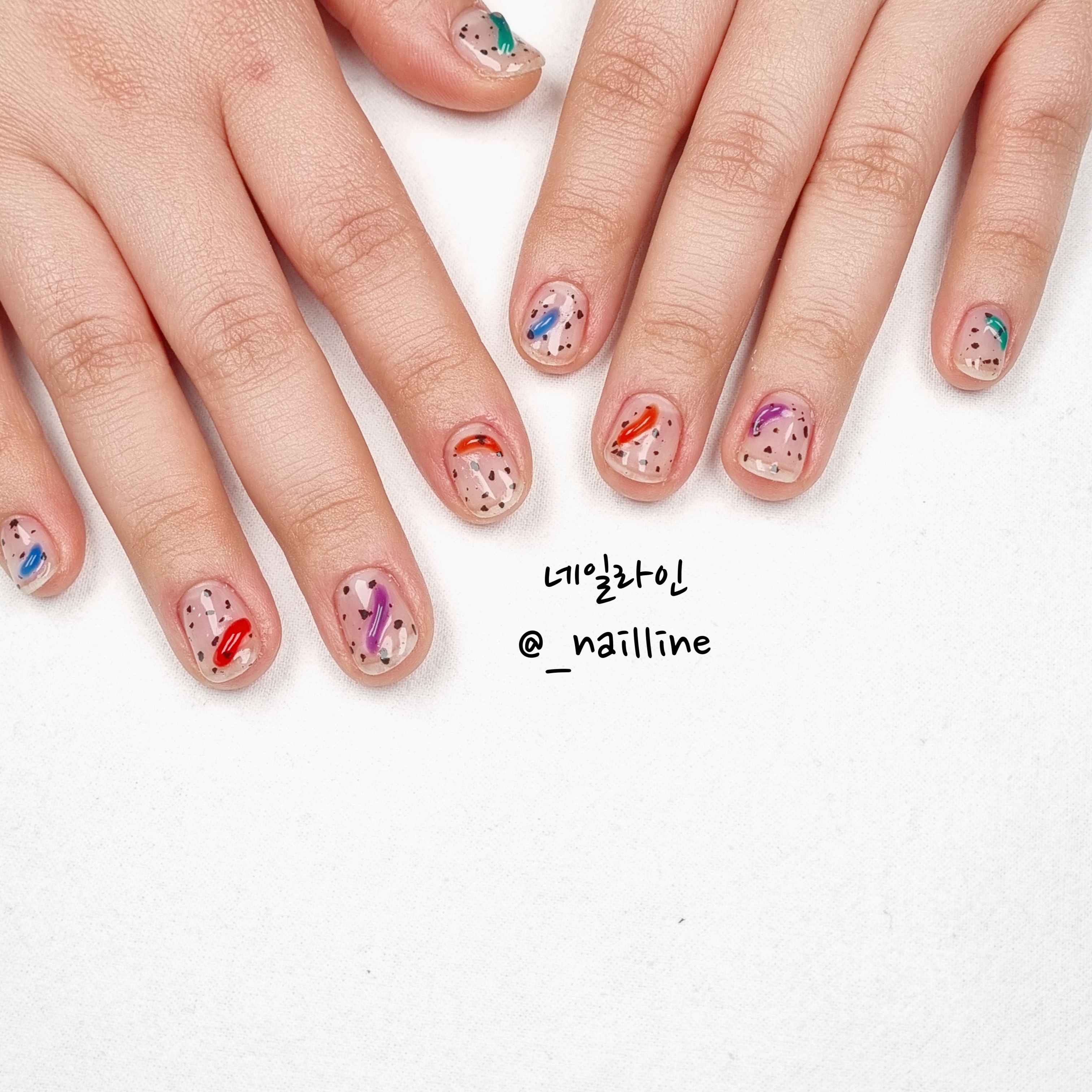 네일라인 대표 이미지