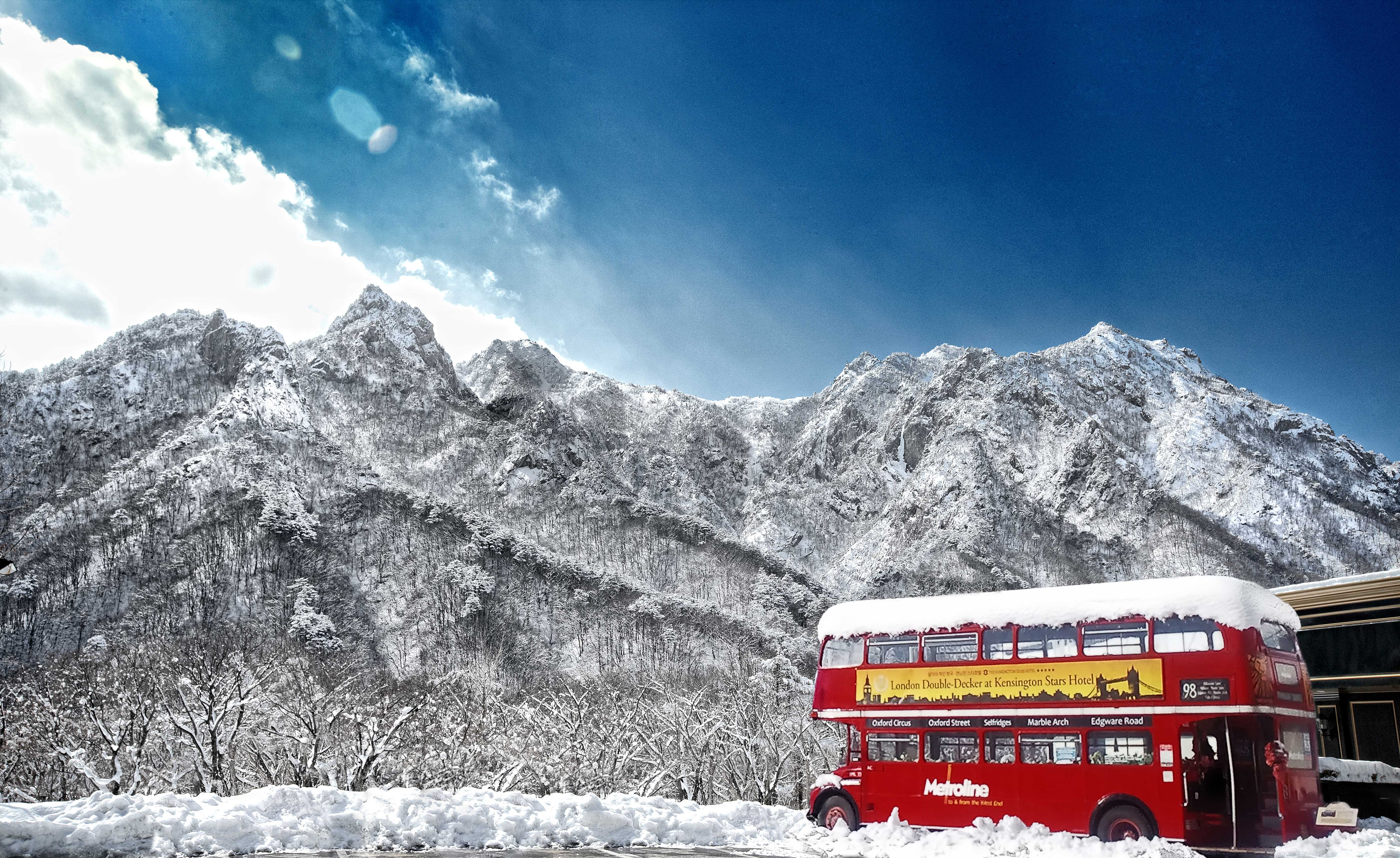 켄싱턴호텔 설악