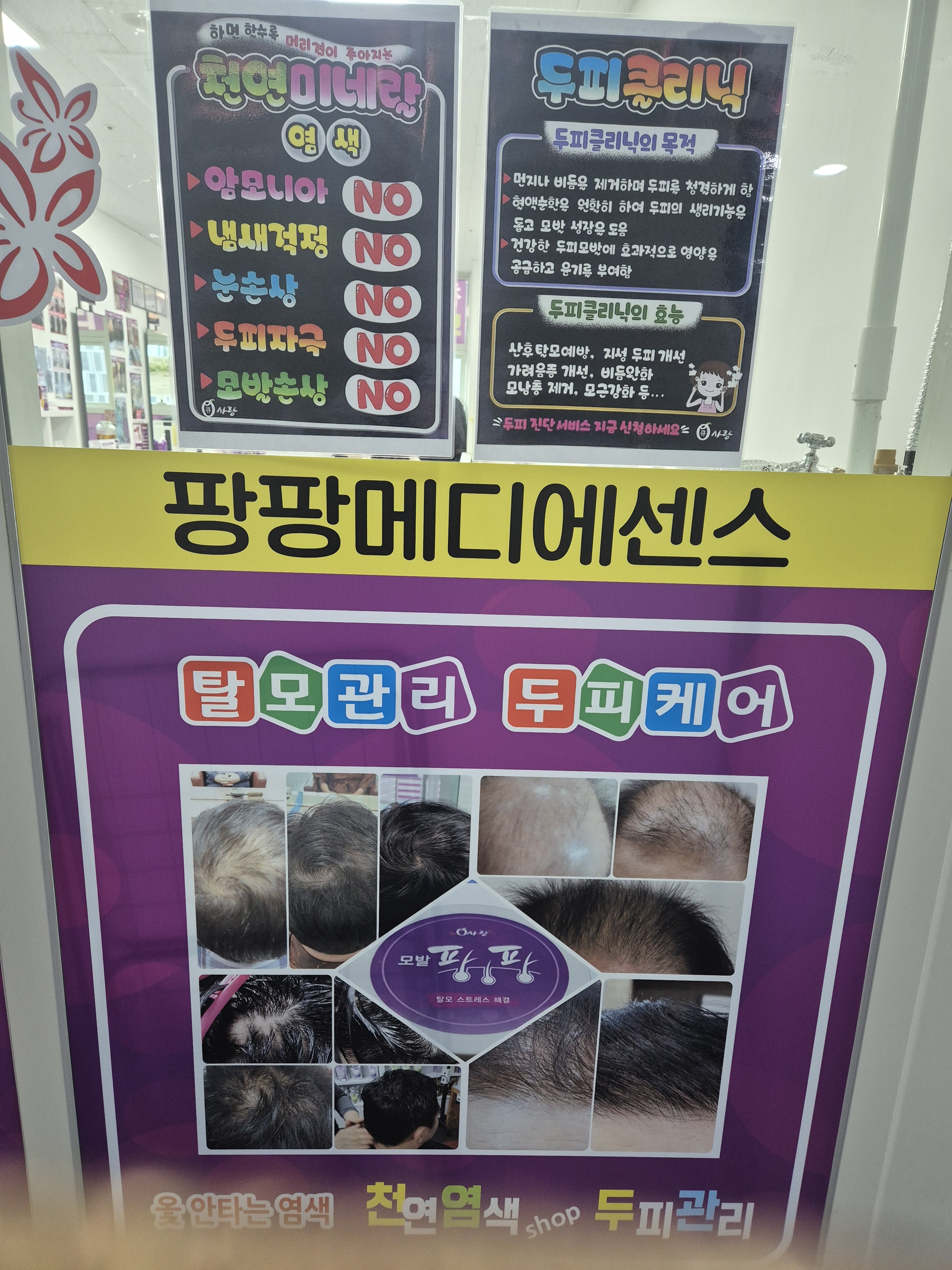 남양주다산 큐사랑 대표 이미지