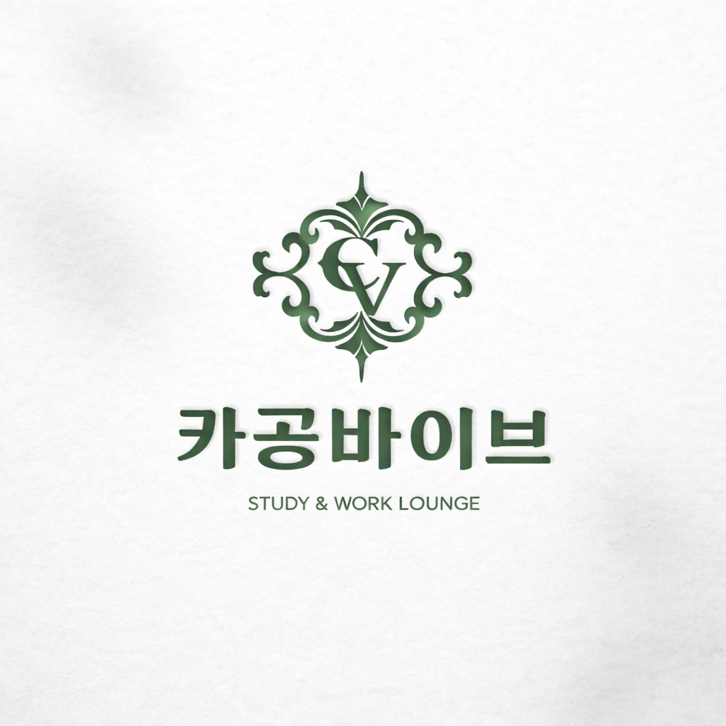 업체사진
