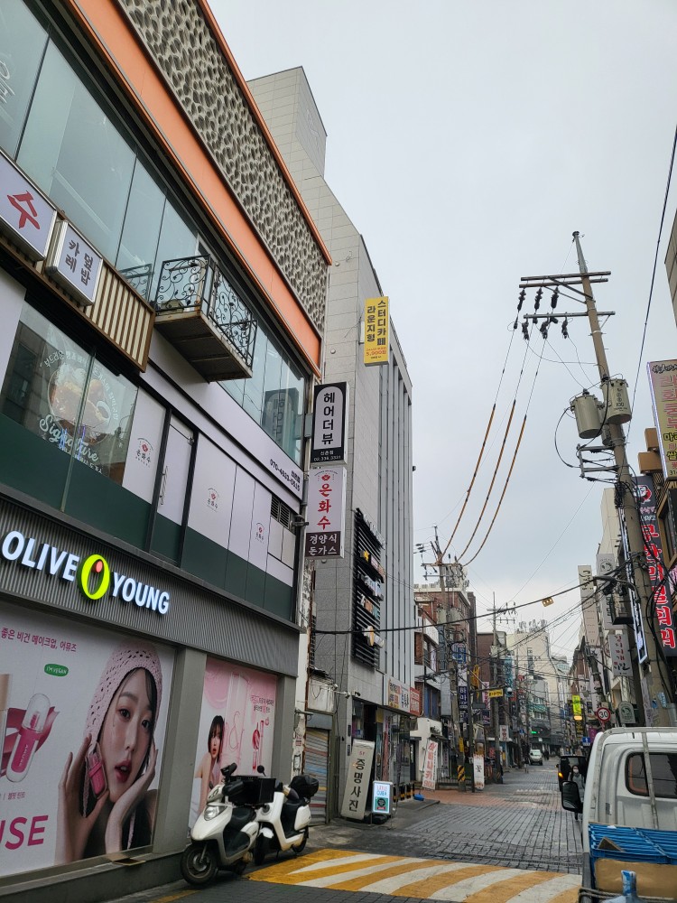 업체사진