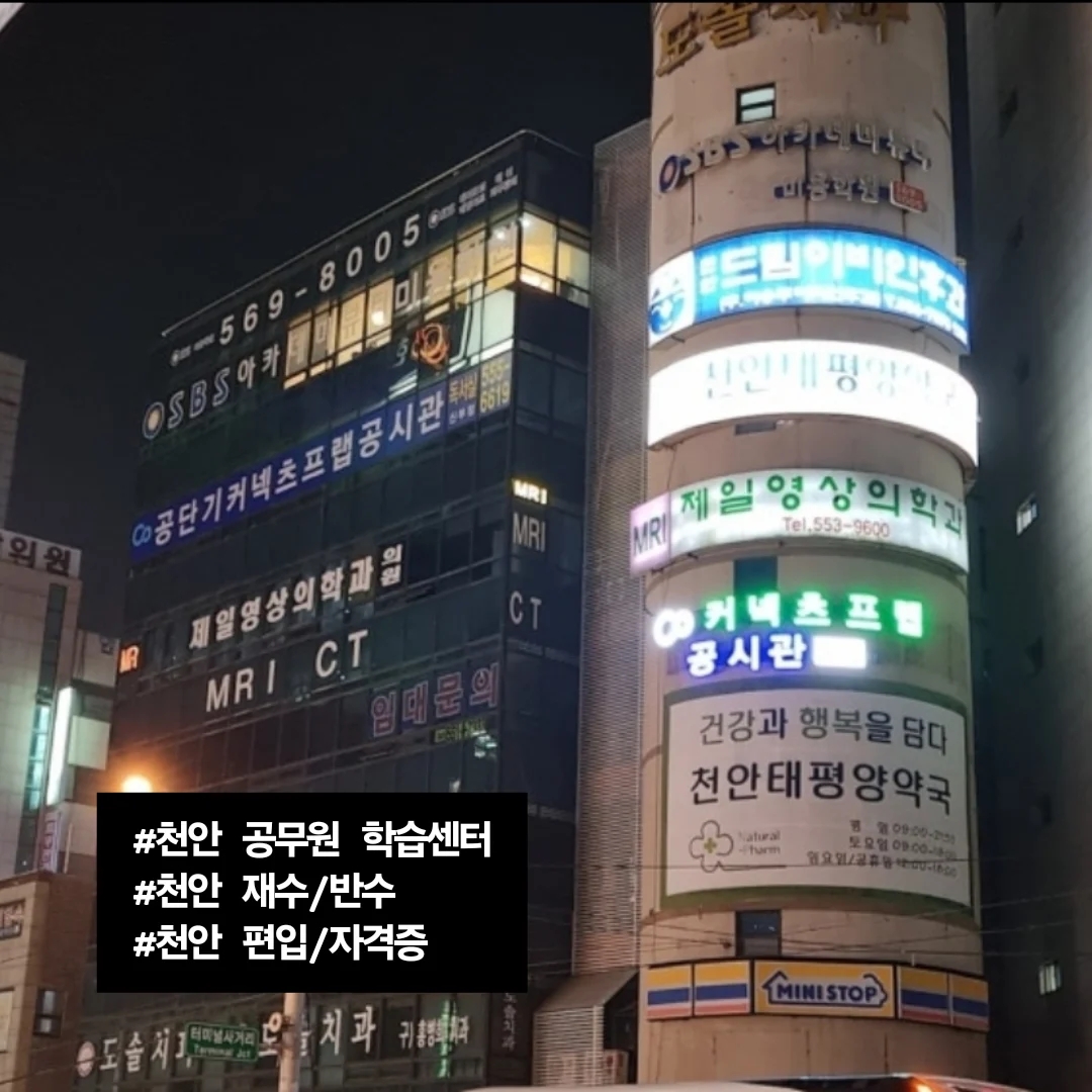 업체사진