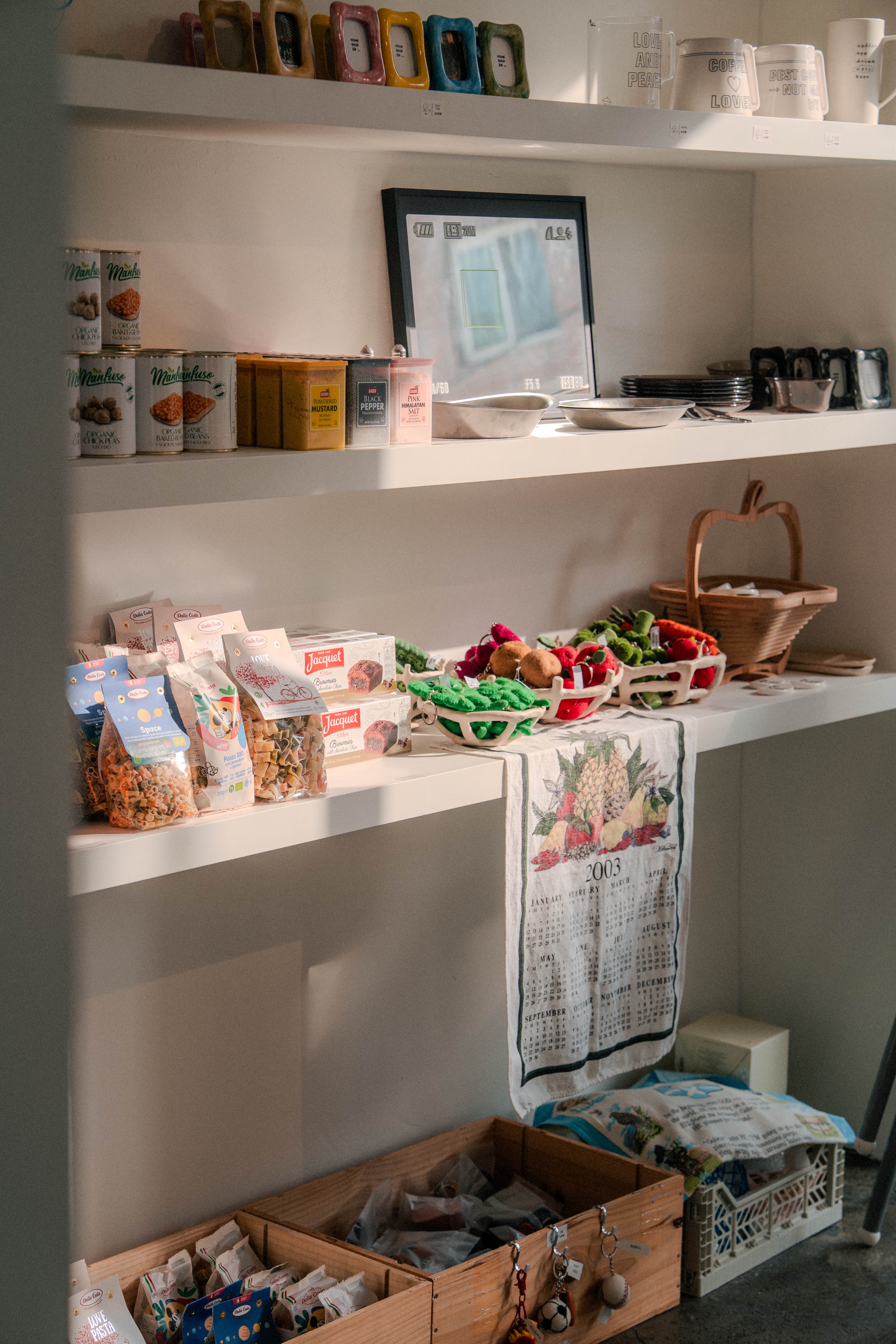 홈숍집 대표 이미지