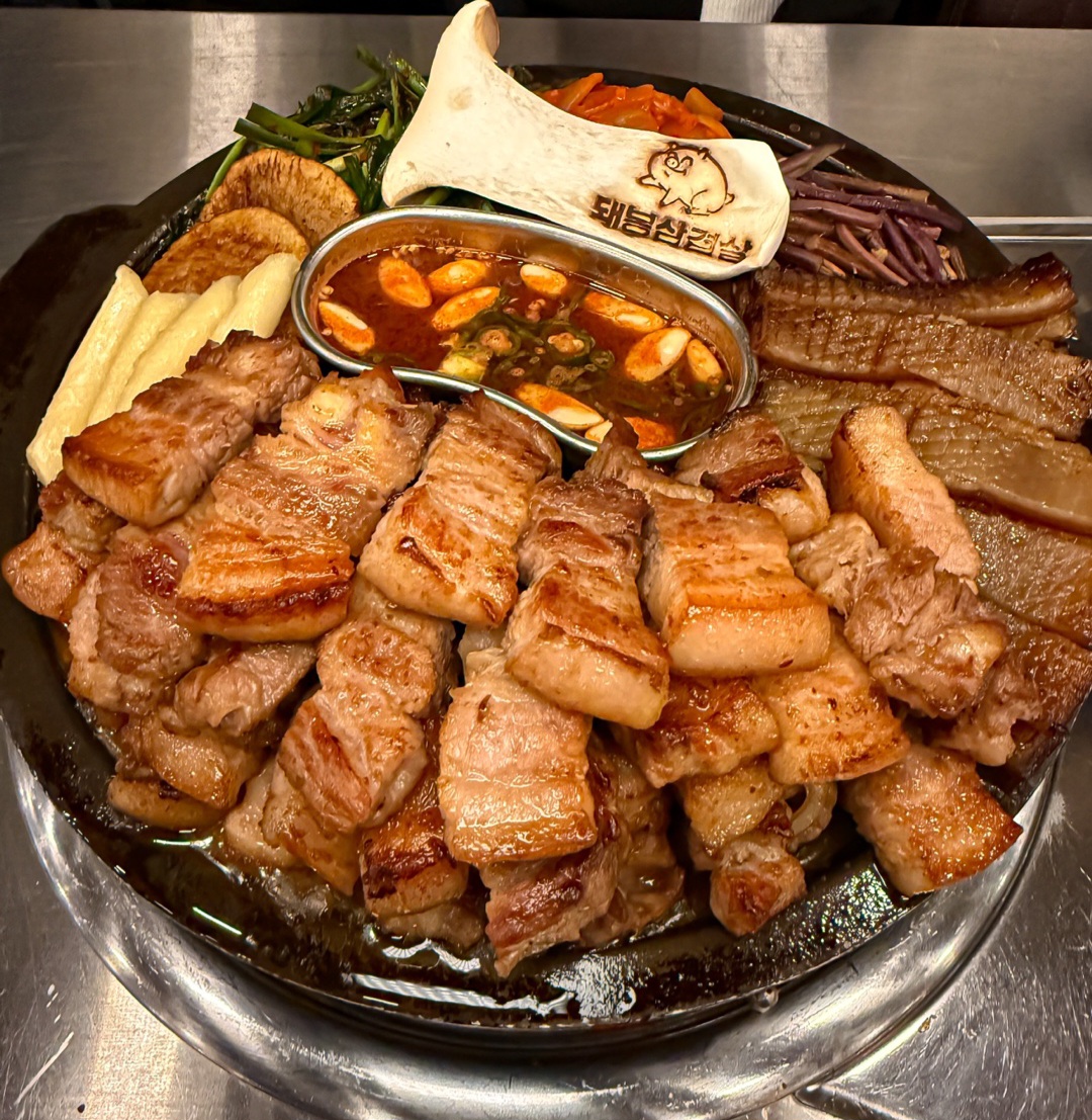 돼봉삼겹살 대학로점
