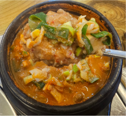 옛골토속음식