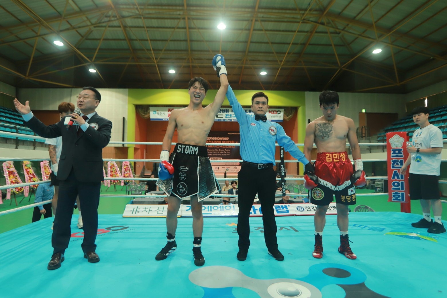 전북 군산시 진포2길 복싱체육관 STORM BOXING 내부 모습 5