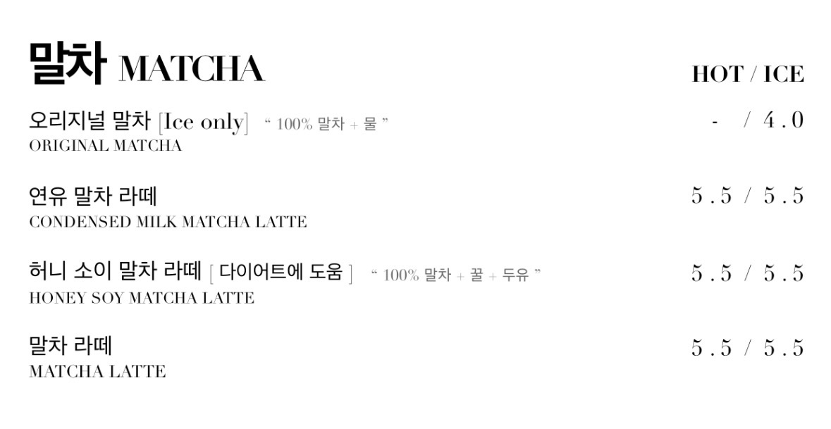 업체사진