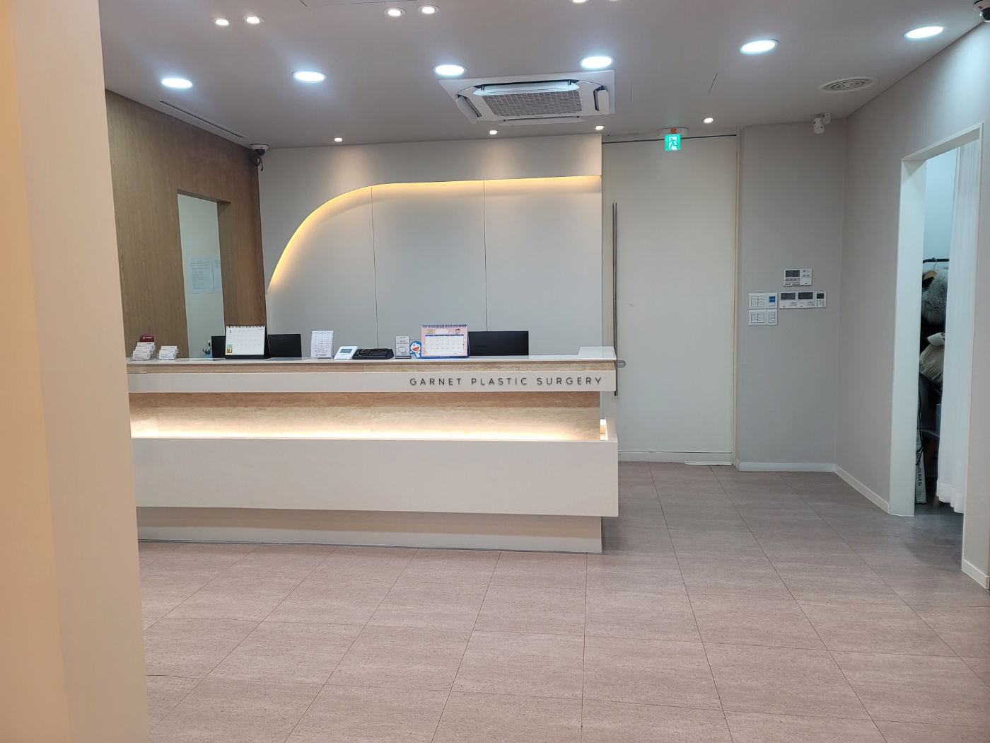 가넷성형외과 대표 이미지