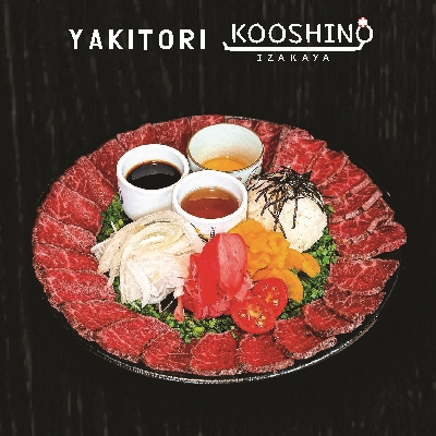 쿠시노주방
