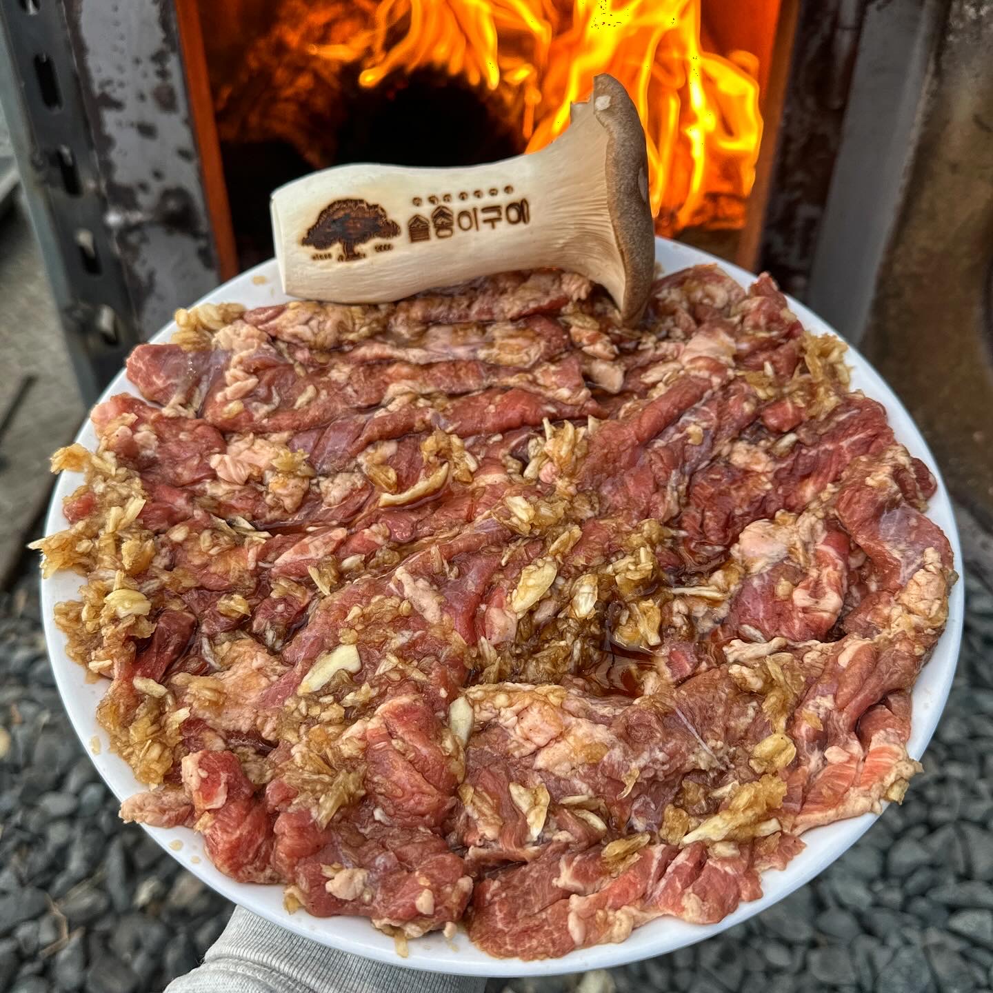 솔송이구이 옥동직영점