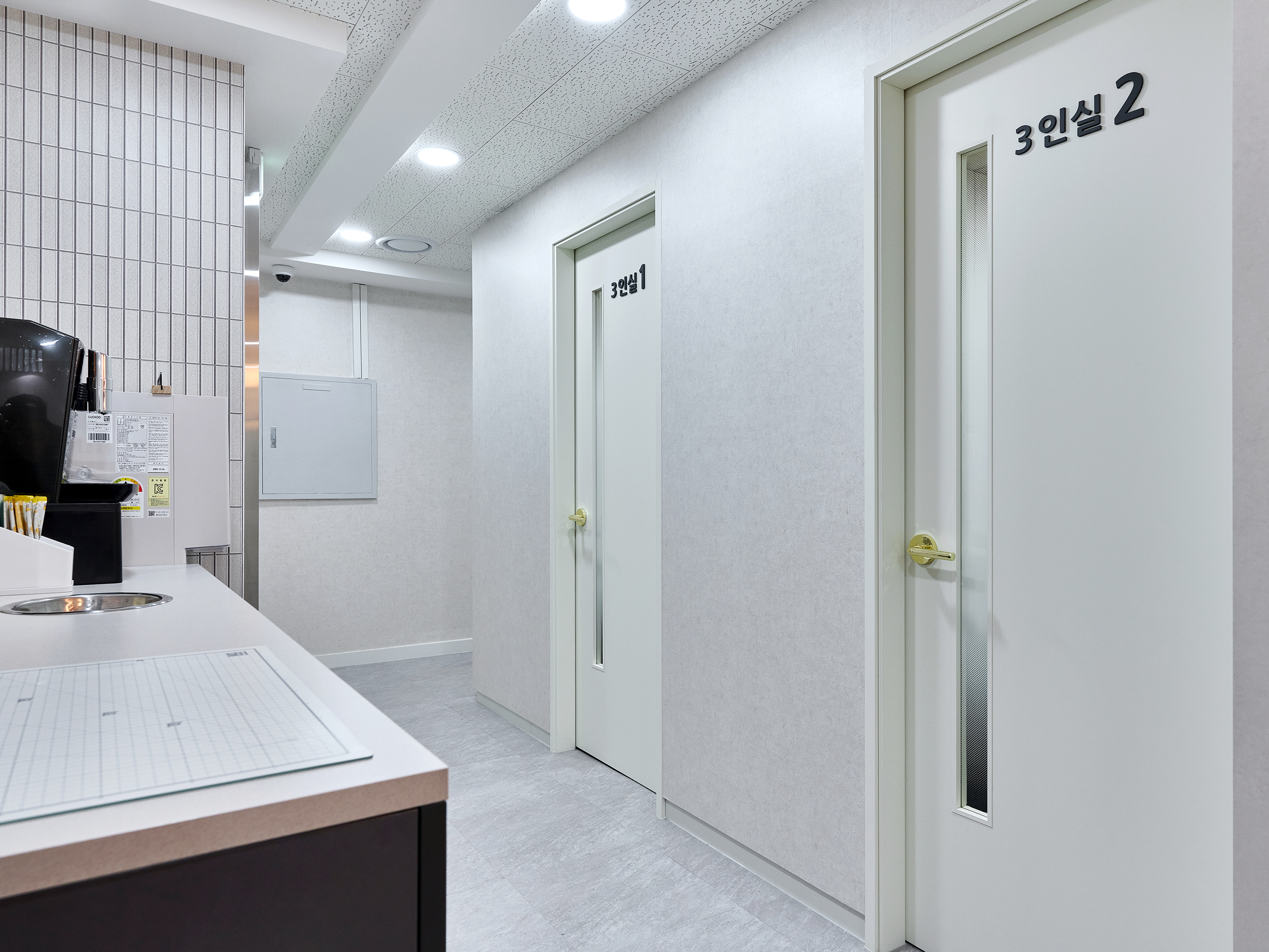 업체사진