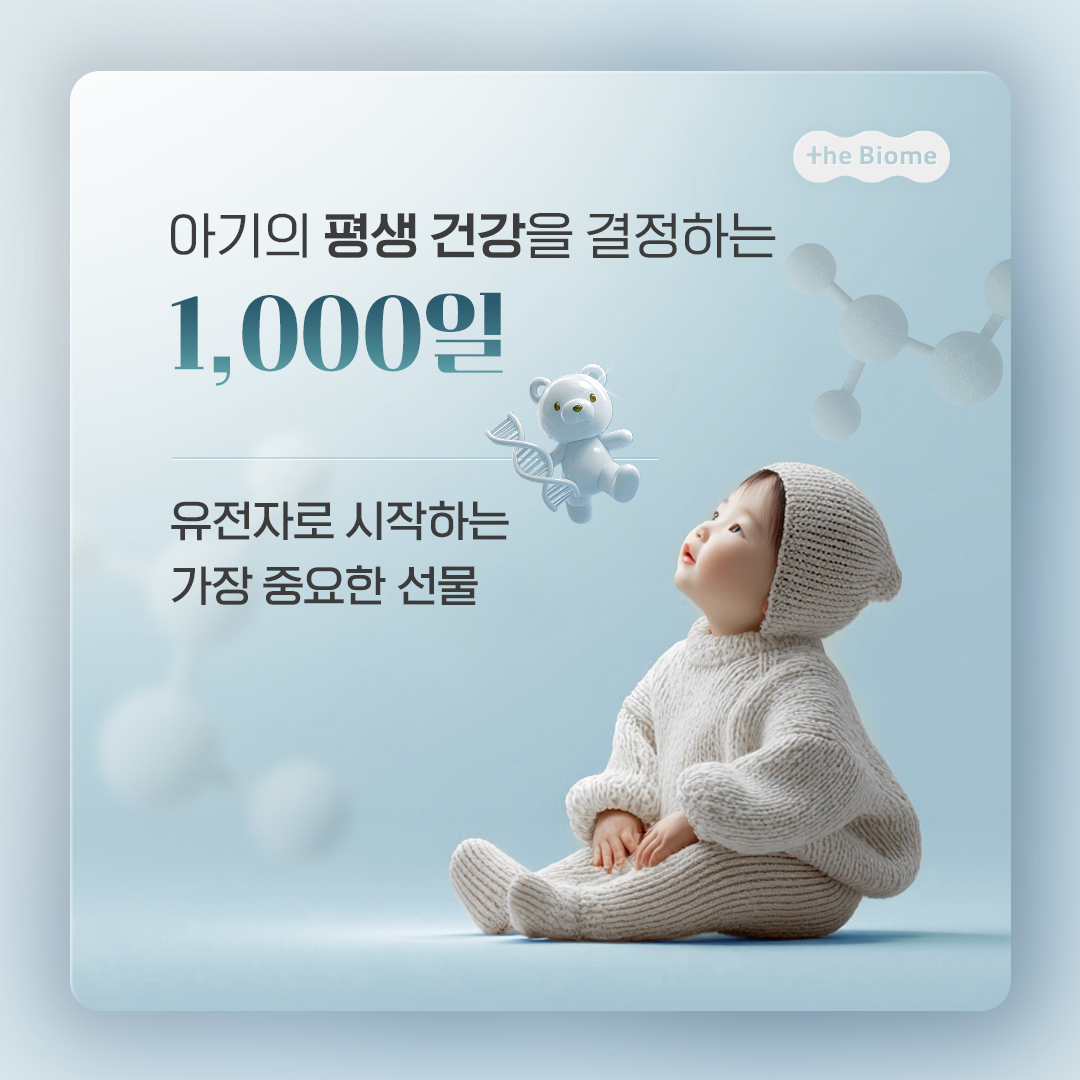 마더스원 평택 photo 8