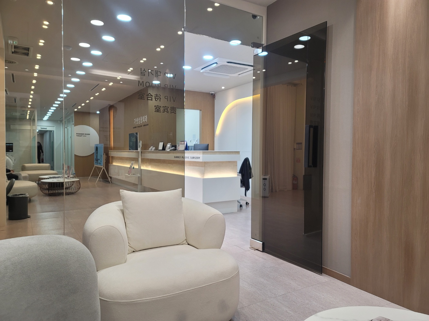 가넷성형외과 대표 이미지