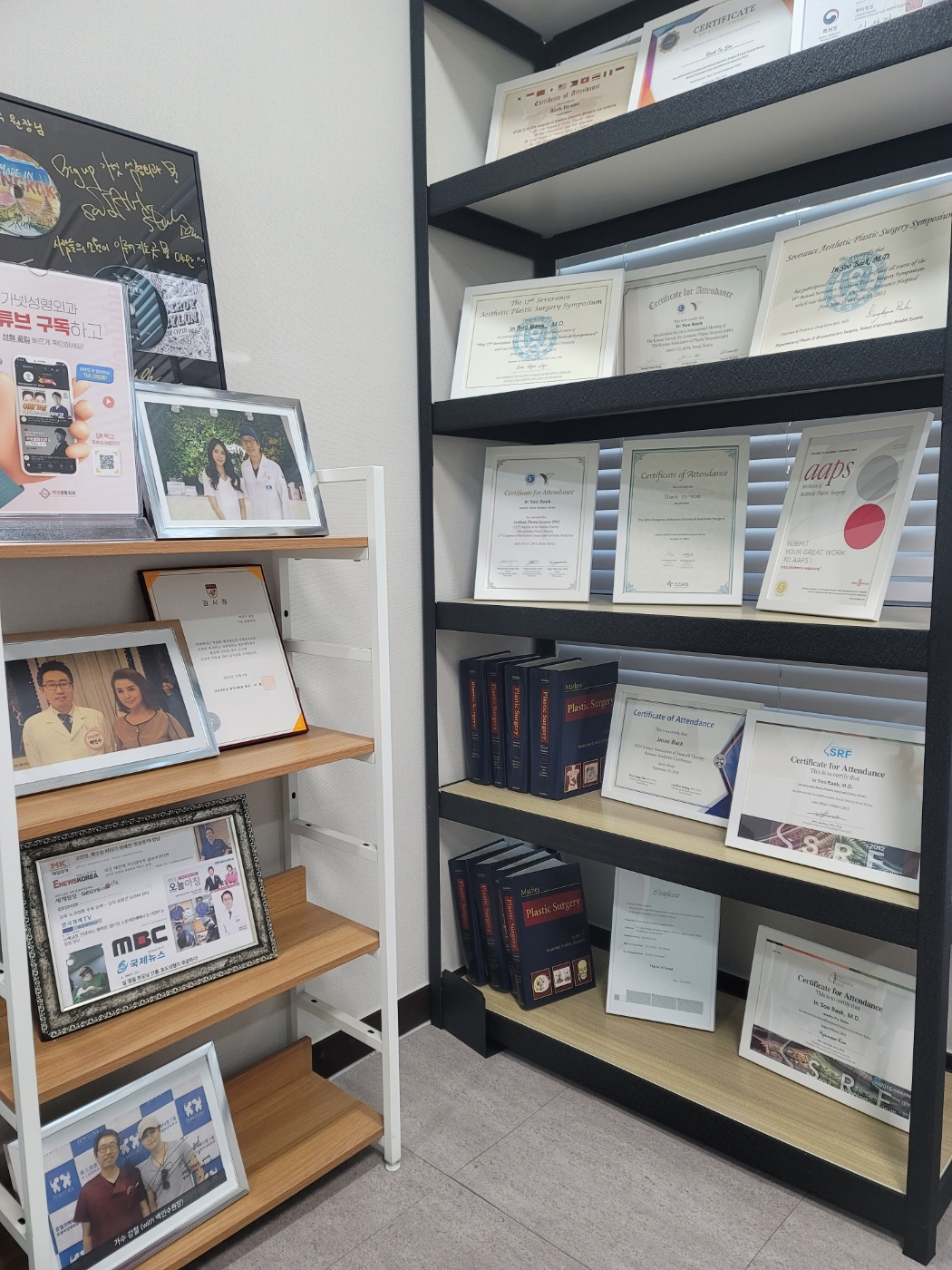 가넷성형외과 대표 이미지