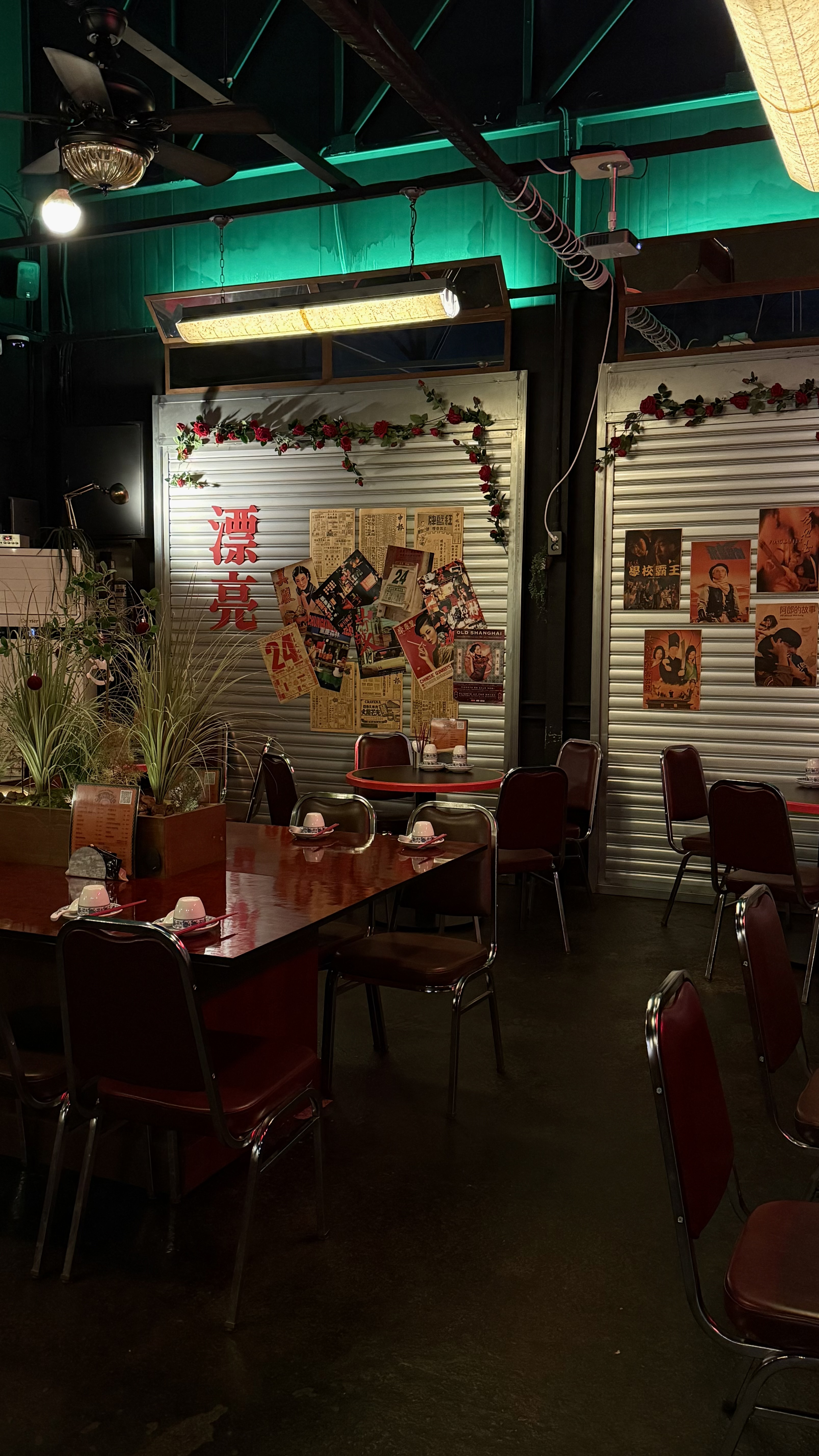 피아오량 동명점