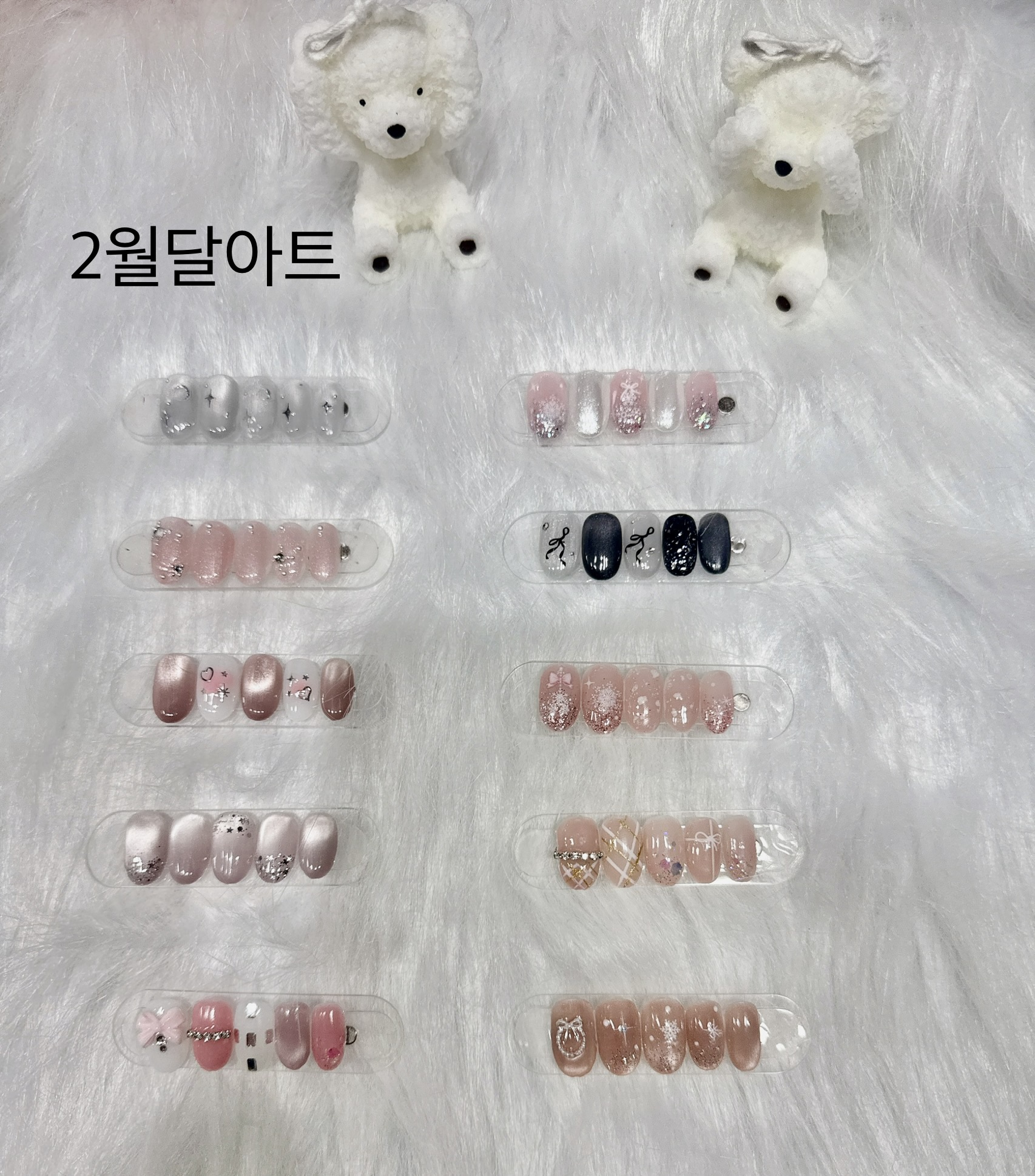 루비네일 대표 이미지