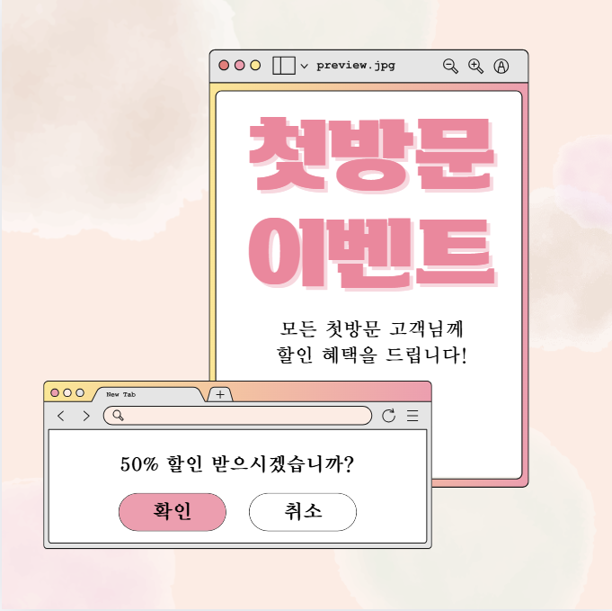 스파베이비덕 photo 2