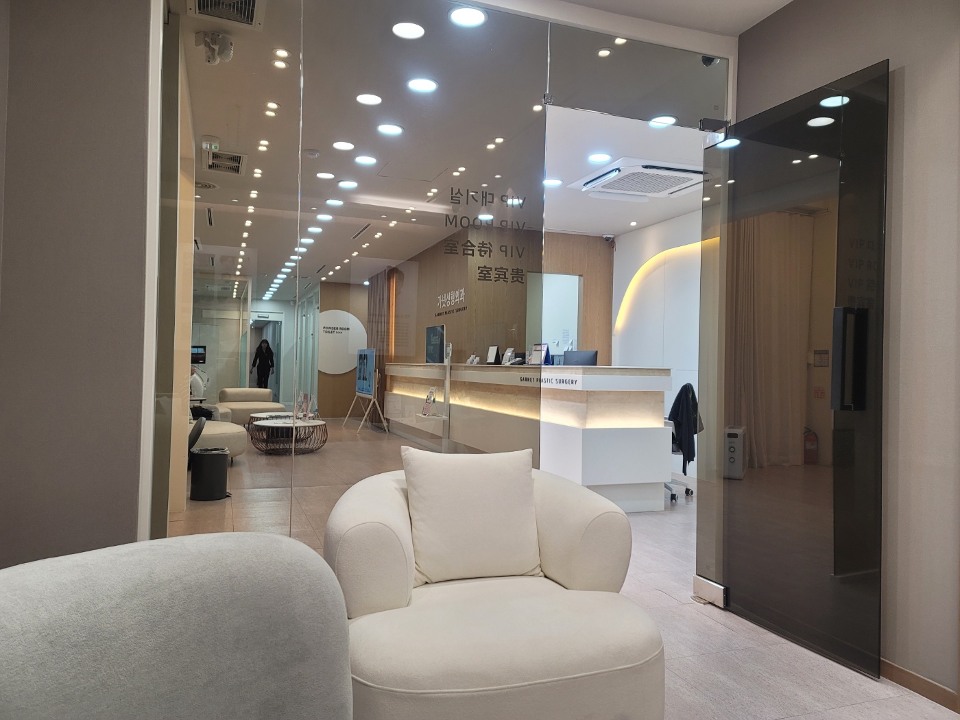 가넷성형외과 대표 이미지