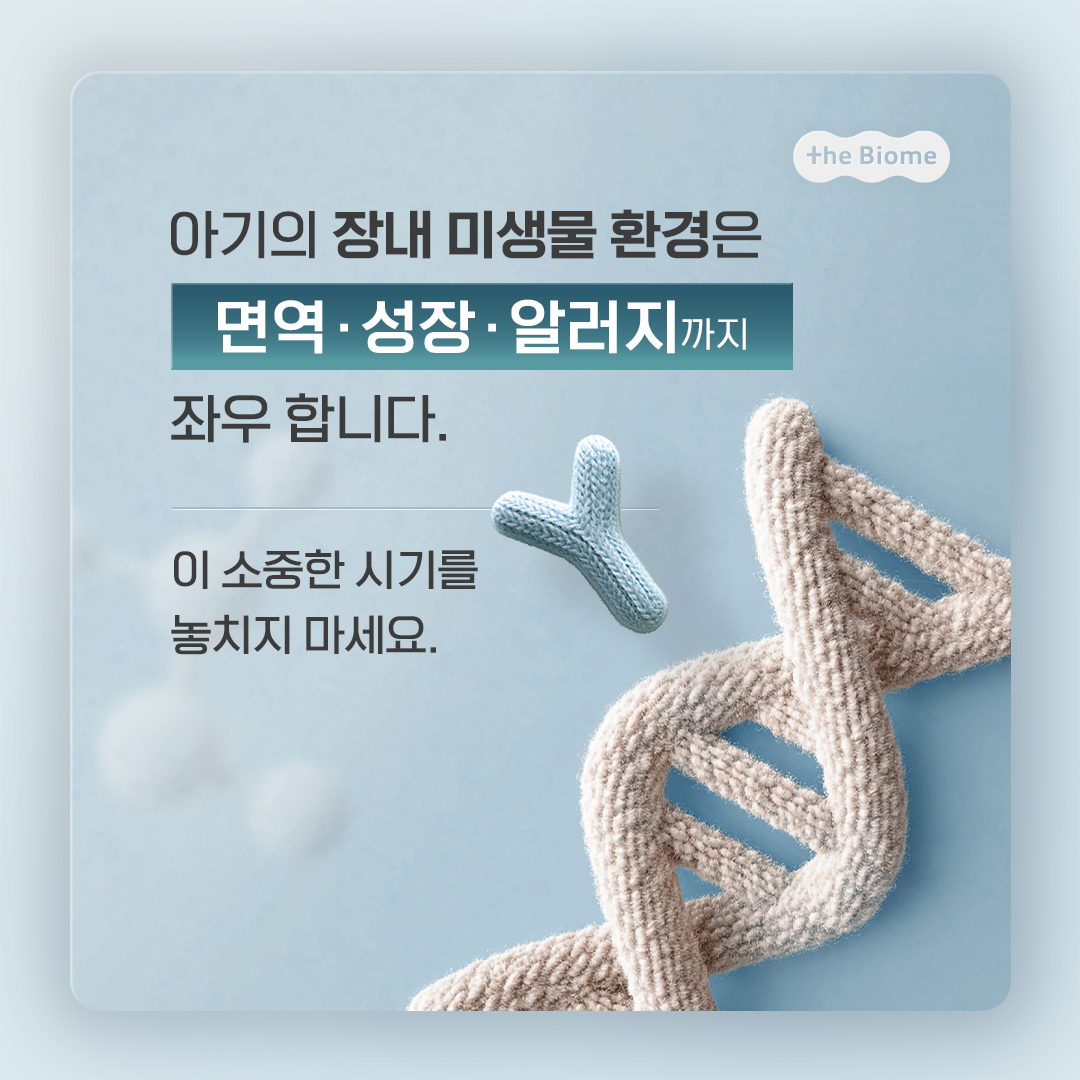 마더스원 평택 photo 9