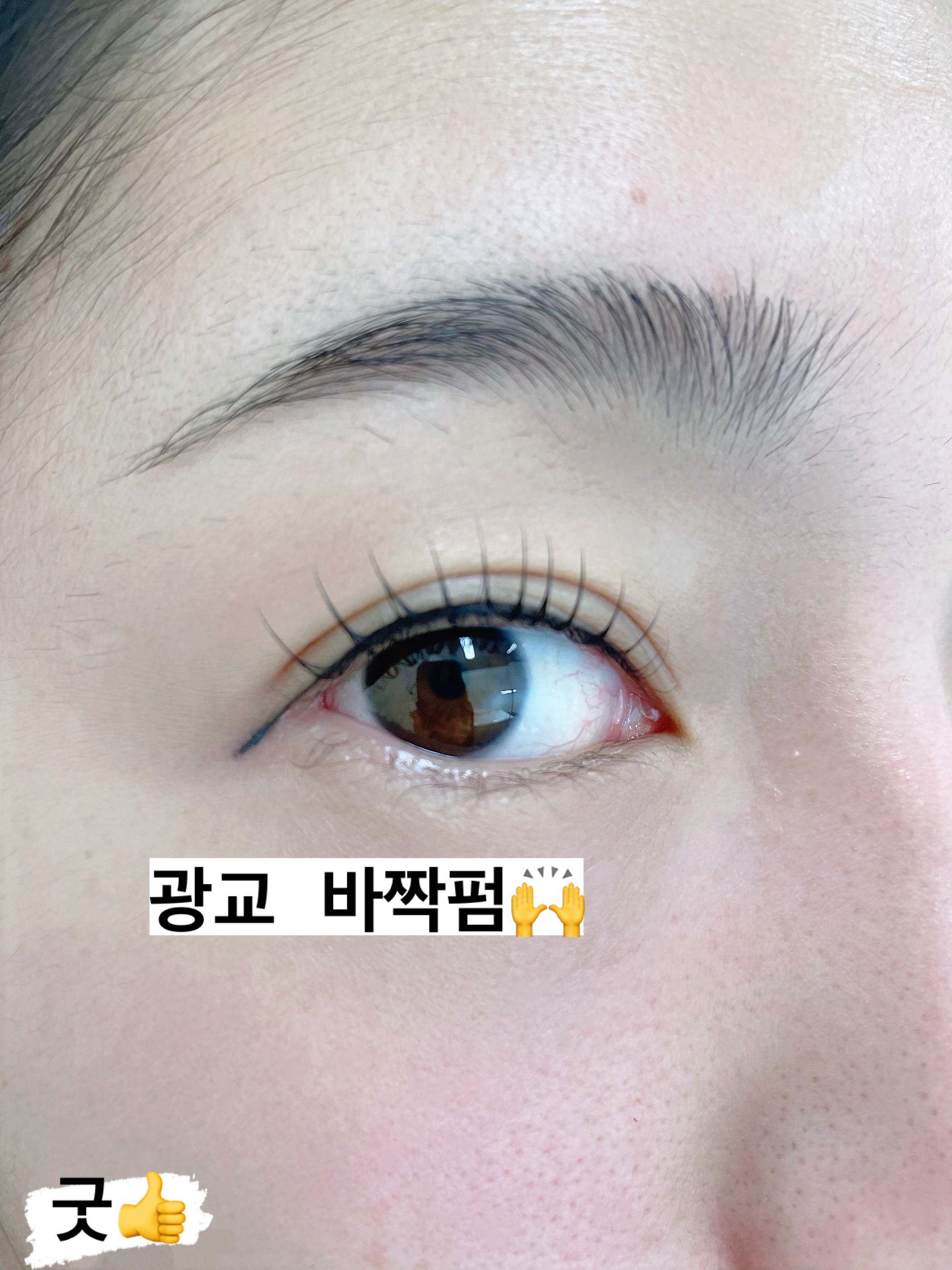 제이스킨앤뷰티 대표 이미지