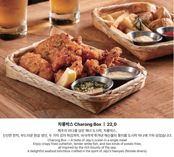 젠