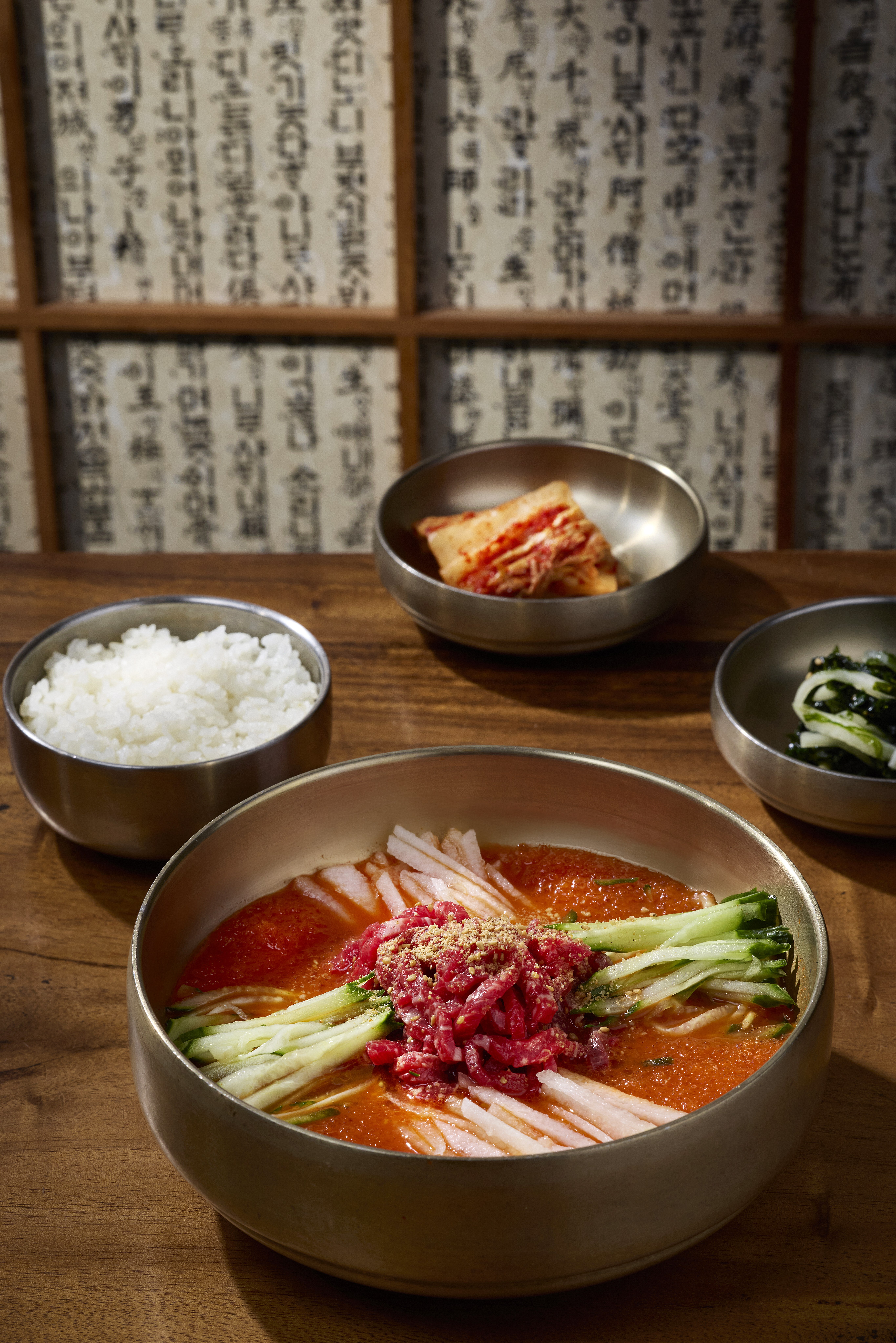 Korean beef mulhoe, regular (pear and cucumber / no cucumber)