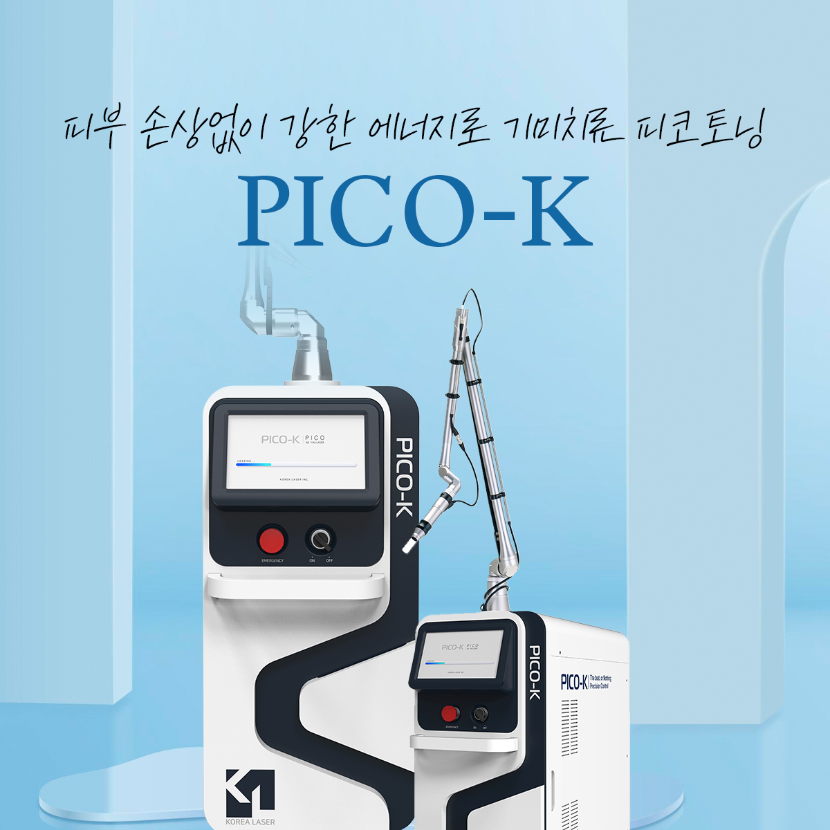 더봄의원 대표 이미지