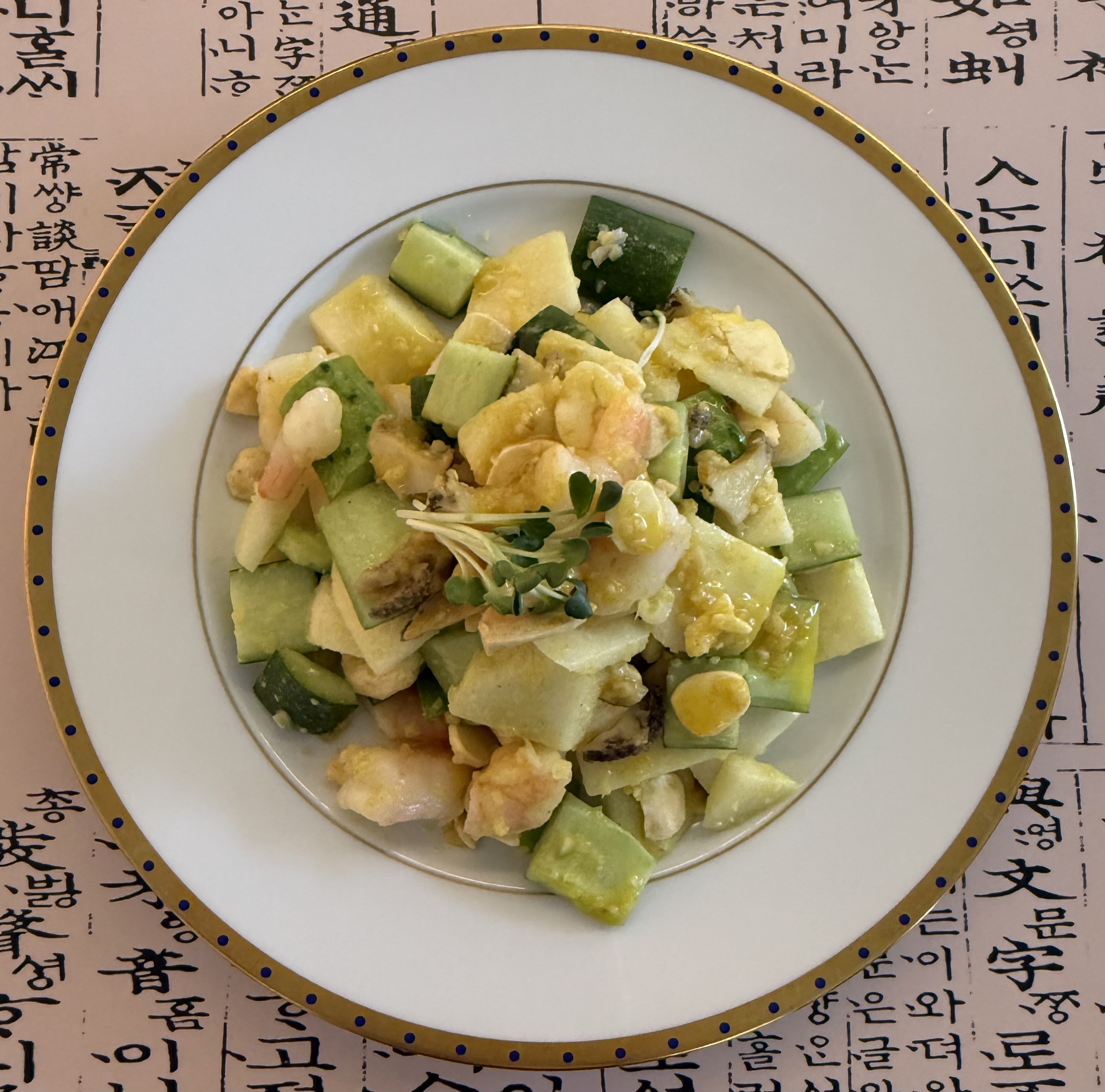 이도곰탕 대표 이미지