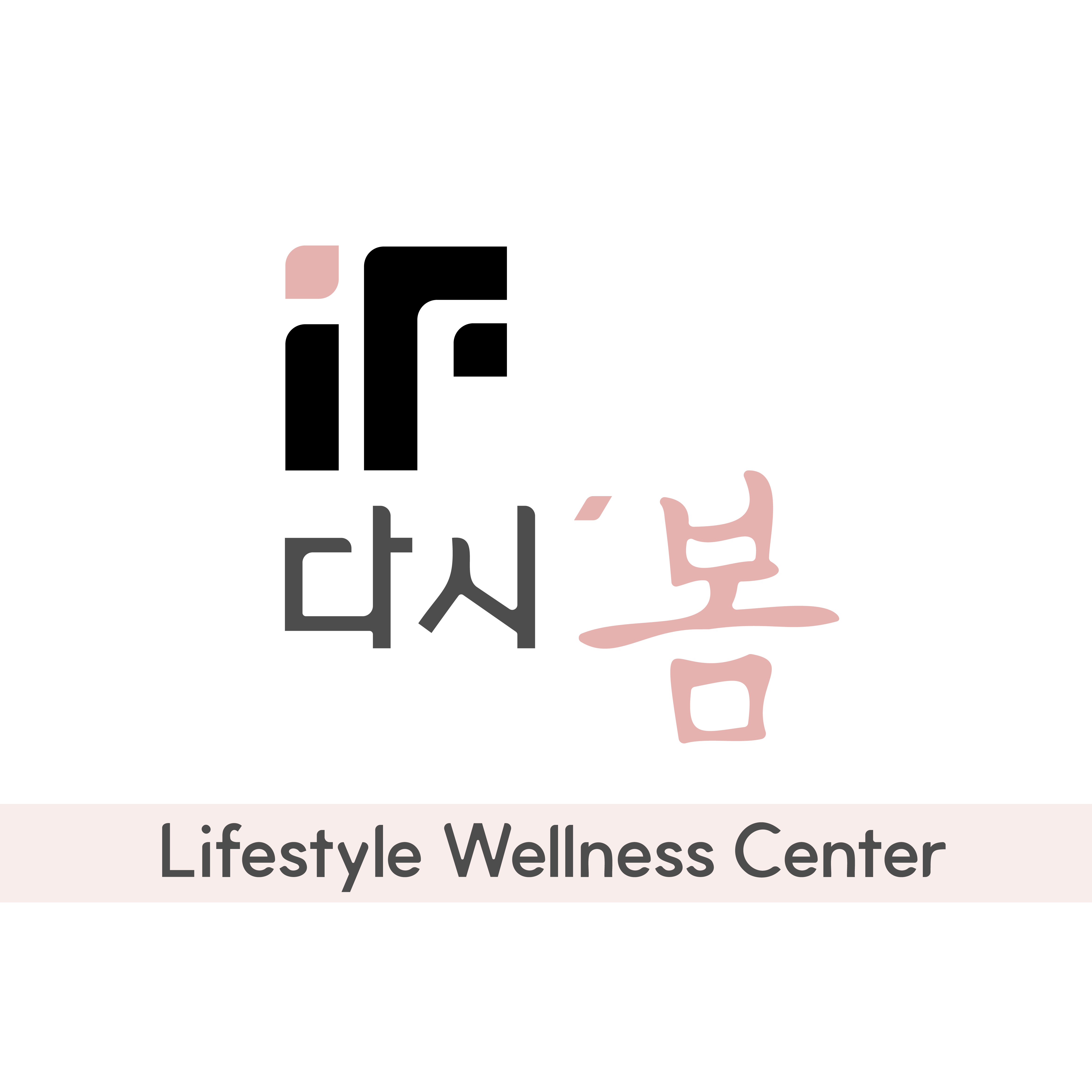 이뮨팩토리 클래식점 photo 6