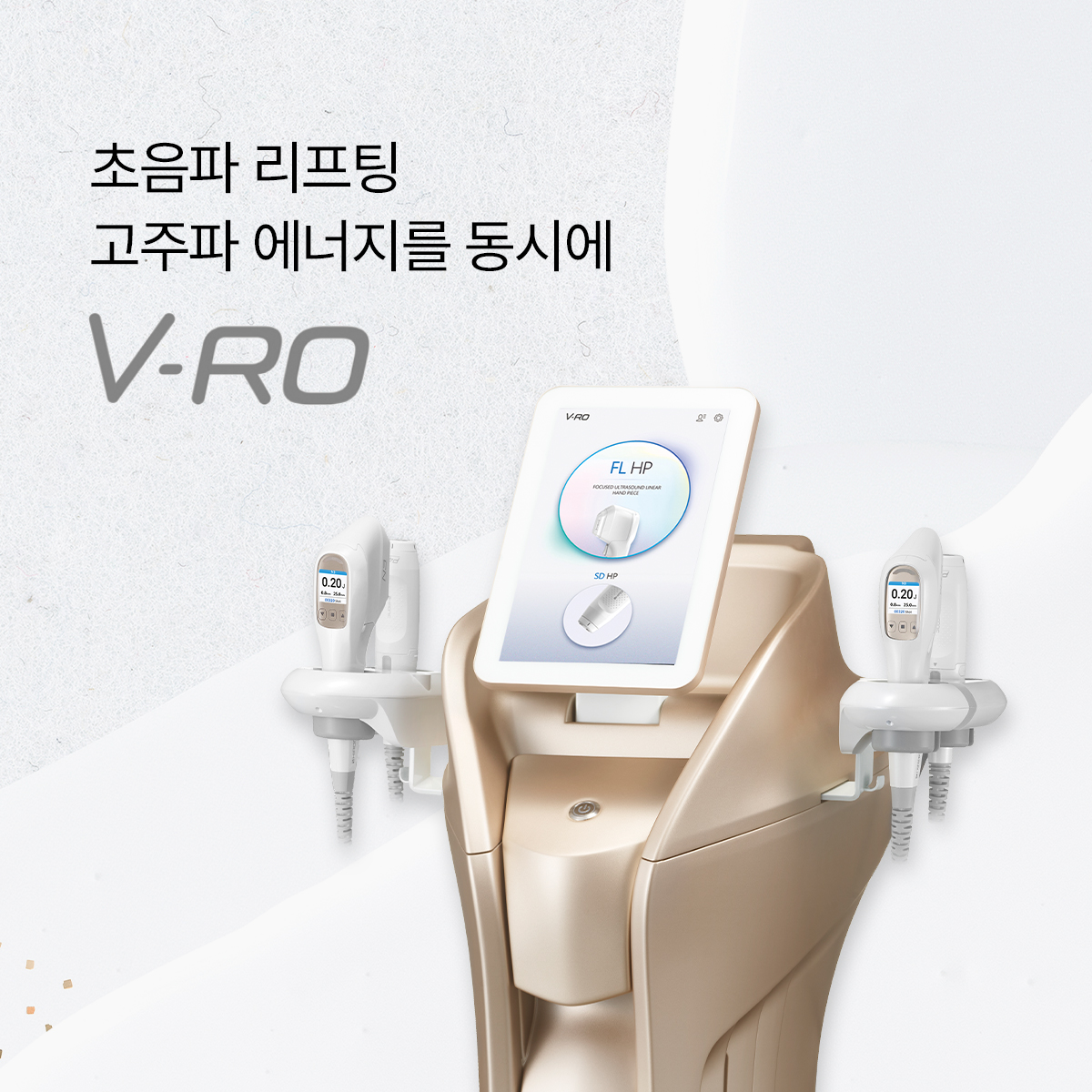더봄의원 대표 이미지