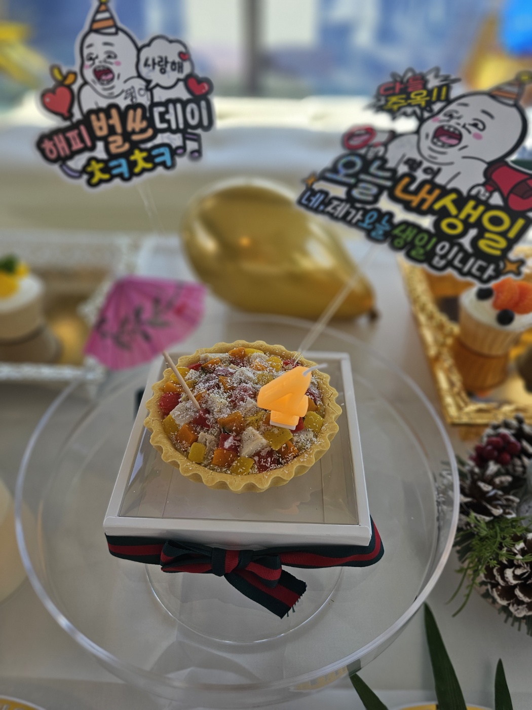 리치독 대표 이미지