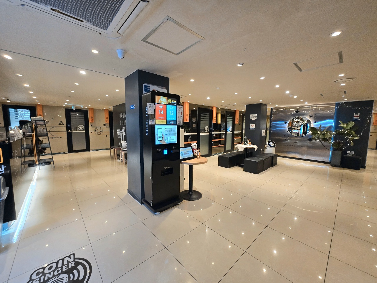 Coin Singer Coin Noraebang Gyeongseongdae Branch