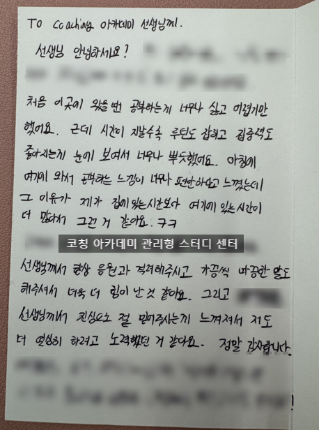 업체사진