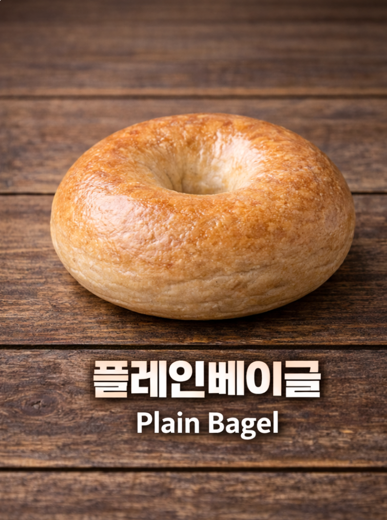 화성시