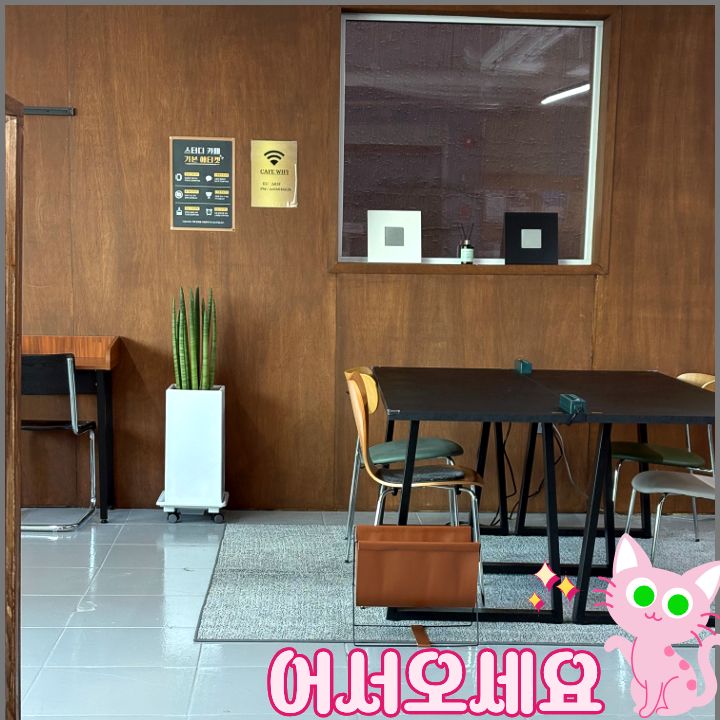 업체사진