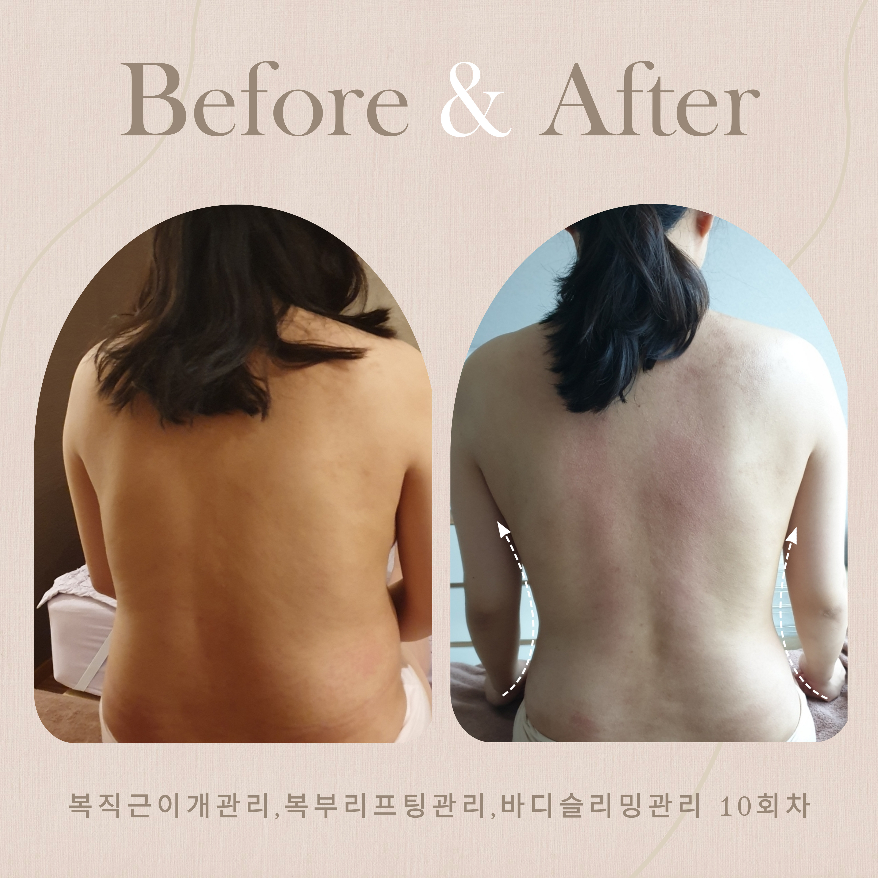 러브위드맘 photo 3