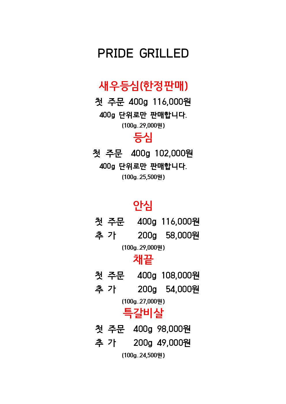 마블넘버나인 본점 photo 4
