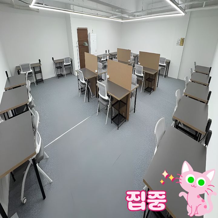 업체사진