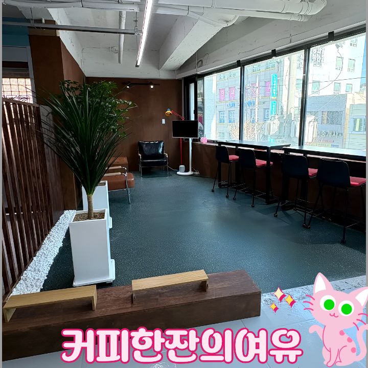 업체사진