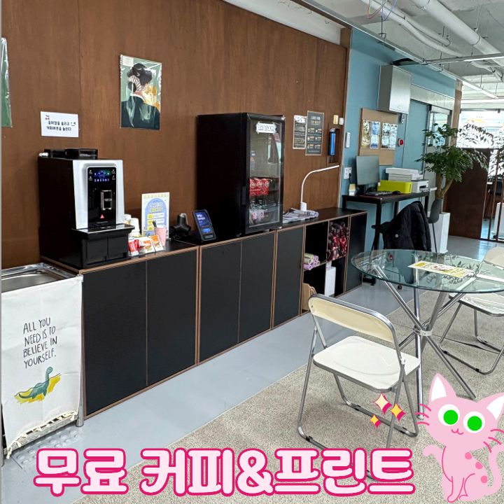 업체사진