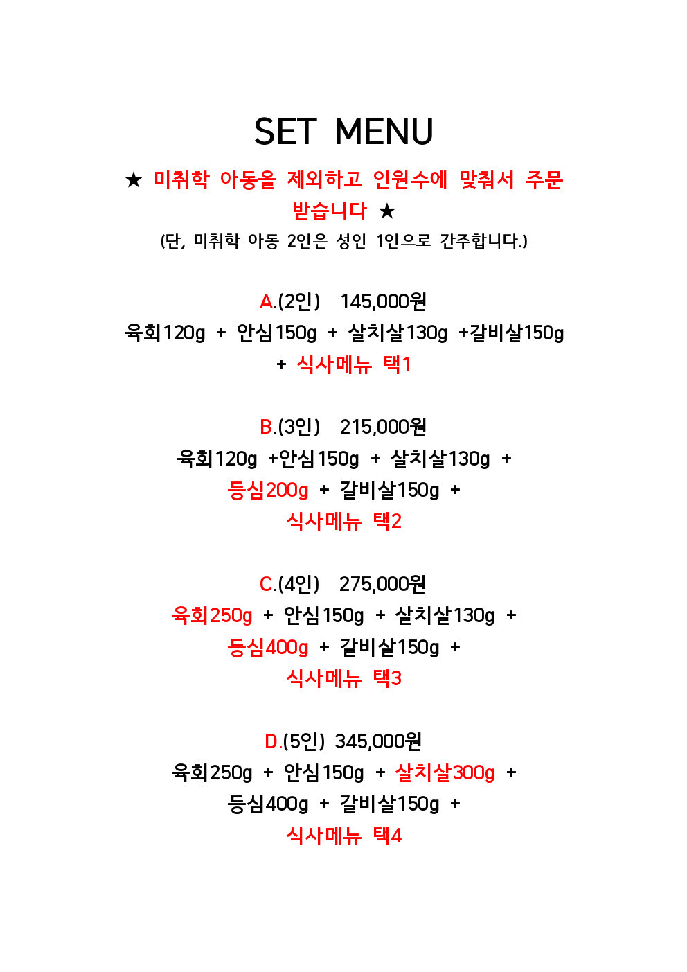 마블넘버나인 본점 photo 2