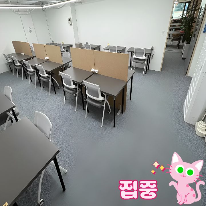업체사진