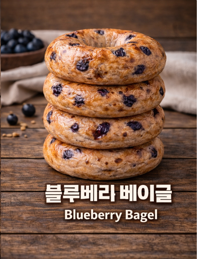 현스베이글스퀘어 사진 5