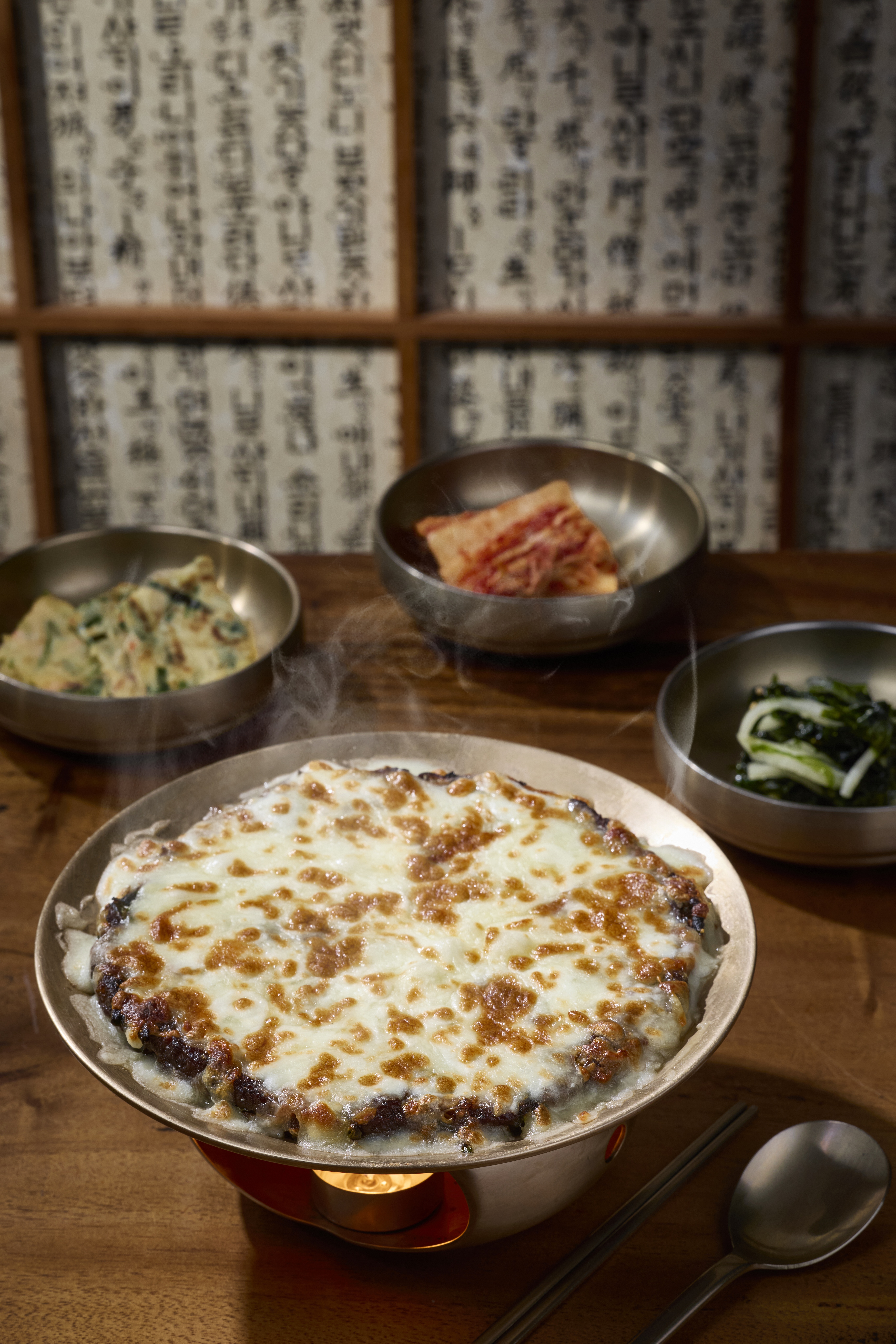 Cheese bulgogi