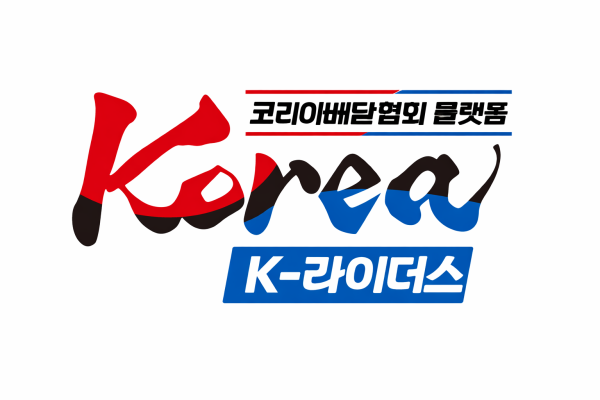 윰산부인과의원 시설 사진
