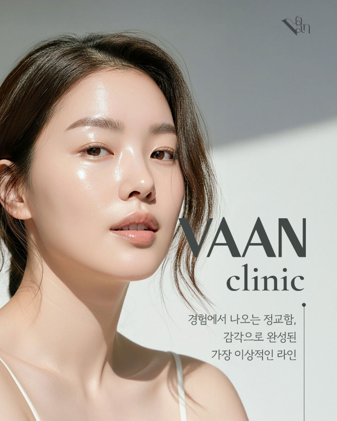 반의원 대표 이미지