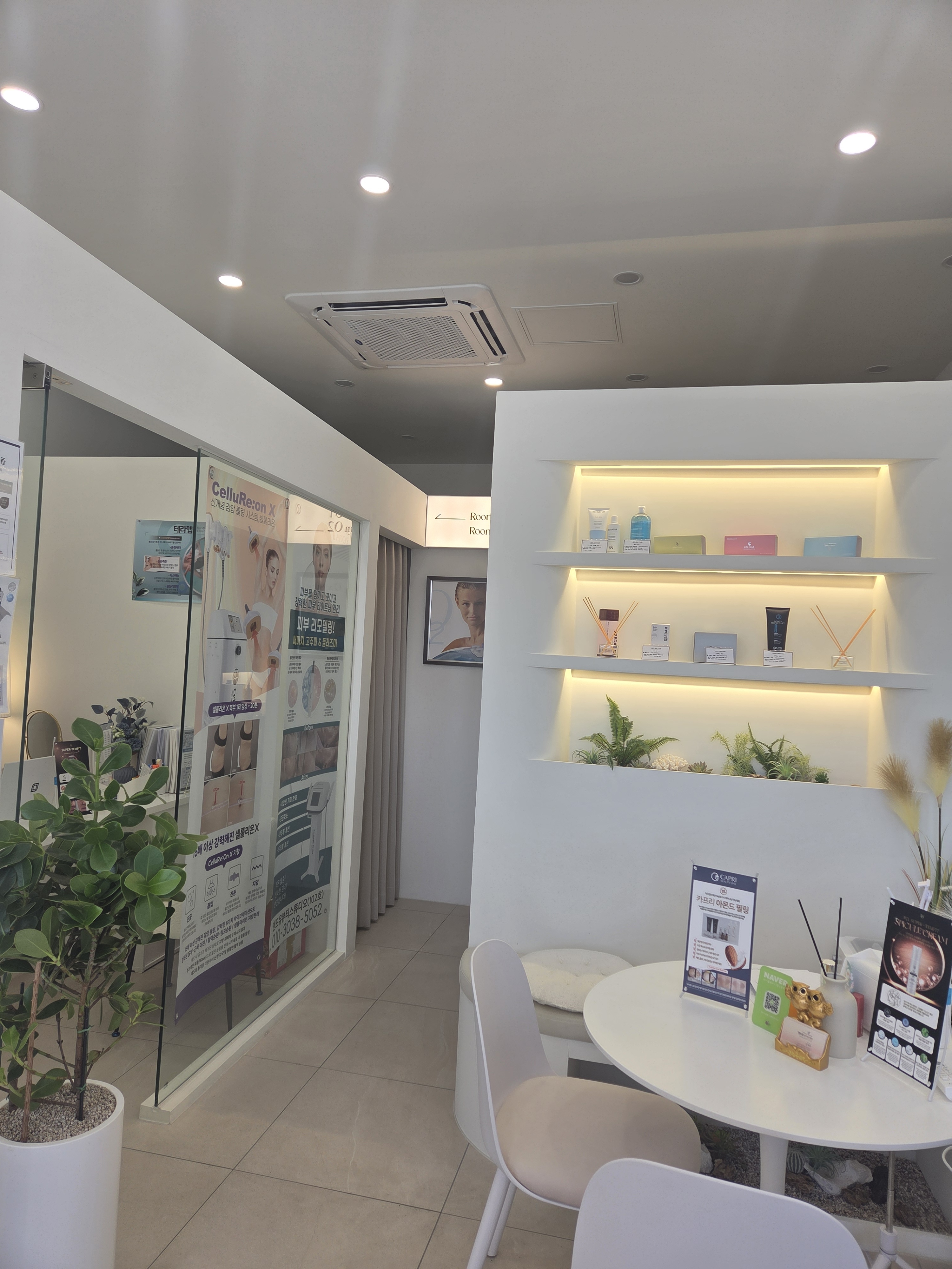 앤드유뷰티스튜디오 photo 3