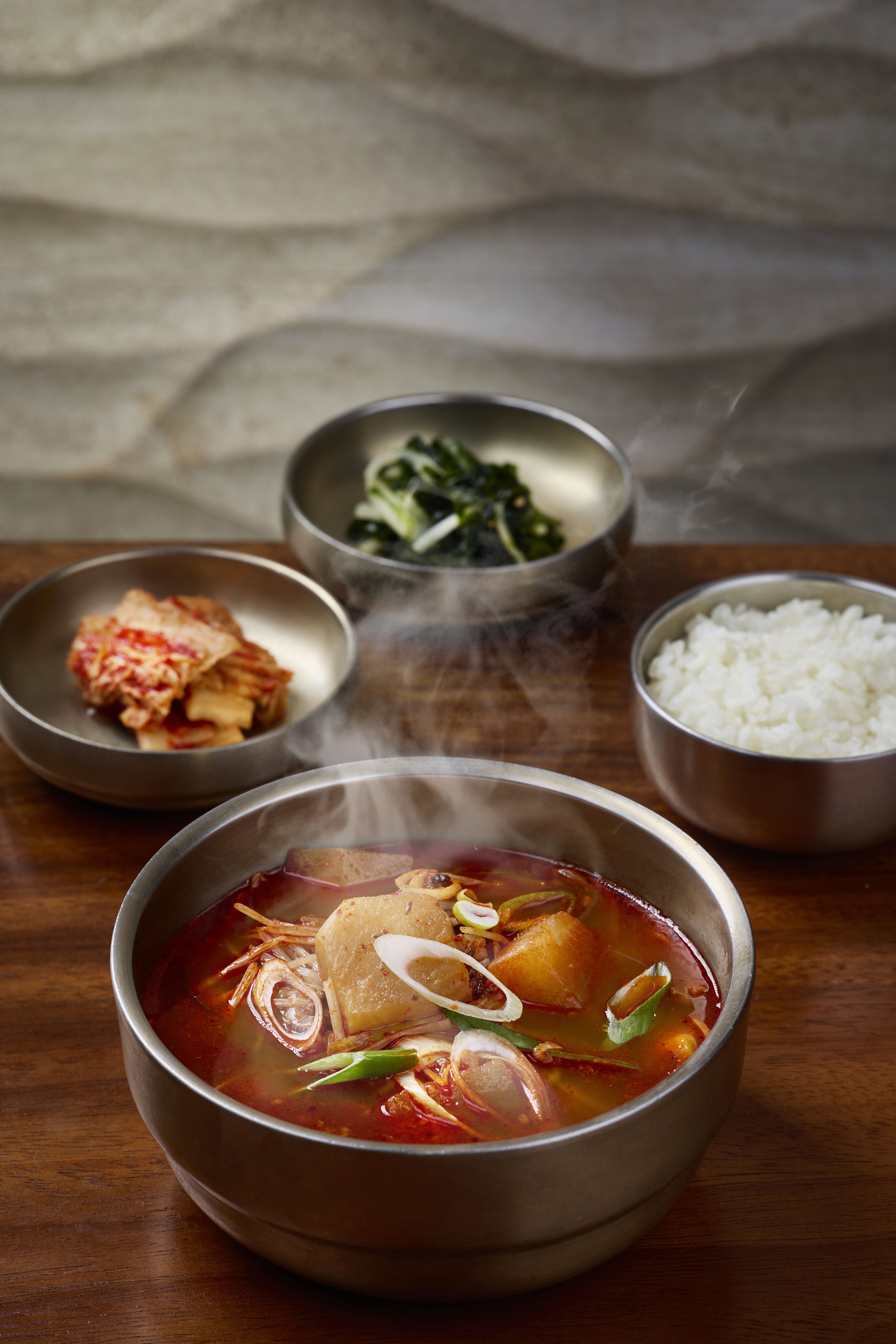 Beef soup with rice